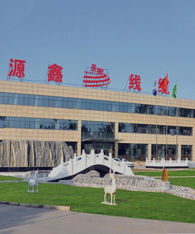 團(tuán)隊風(fēng)采